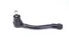 3335801 Наконечник тяги рульової (R) Hyundai Accent III/Kia Rio II 05- (L=188.3) LEMFORDER підбір по vin на Brocar
