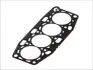Прокладка ГБЦ Mitsubishi Lancer 92-03 (1.20mm) 709.100