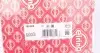 752674 Прокладка ГБЦ Toyota Corolla 1.3i 85-96 (1.40mm) ELRING підбір по vin на Brocar