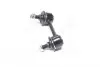 Стійка стаб. TOYOTA AVENSIS ADT25 # 03-08 REAR R (пр-во CTR) CLT-64