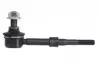 Стойка стаб. TOYOTA RAV4 06-00 с гайками (пр-во 555 Япония) SLT225M