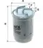 Фильтр топл. FORD ESCORT WF8044/PP838/1 (пр-во WIX-Filtron)