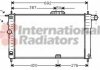 Радіатор DAEW NEXIA 15 MT - AC 94- (Van Wezel) 81002001