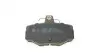 ADN14296 Колодки тормозные (задние) Nissan Almera/ Primera 90-06 BLUE PRINT підбір по vin на Brocar
