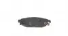 ADS74233 Колодки тормозные (задние) Subaru Forester/Impreza 08-/Legacy 03-14/Outback 03-/Toyota GT 12- BLUE PRINT підбір по vin на Brocar