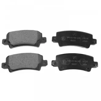 ADT342131 Колодки тормозные (задние) Toyota Corolla 01-08 BLUE PRINT подбор по vin на Brocar