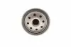 0451103259 Фільтр масляний Ford Transit 2.0-2.9 -06 BOSCH підбір по vin на Brocar