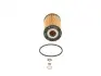 1457429108 Фильтр масляный BMW 3 (E36/ E46)/ 5 (E34) 1.6/ 1.8/ 1.9 90-07 BOSCH підбір по vin на Brocar