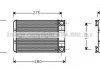 Радіатор пічки MERCEDES C-CLASS W 203 (00 -) (пр-во AVA) MSA6312