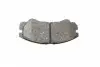 0986424366 Колодки тормозные (передние) Opel Frontera/Monterey 92-04 BOSCH підбір по vin на Brocar