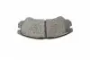 0986424366 Колодки тормозные (передние) Opel Frontera/Monterey 92-04 BOSCH підбір по vin на Brocar