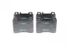 0986460976 Колодки гальмівні (передні) MB S-class (W140/C140) 91-99 BOSCH підбір по vin на Brocar