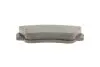 0986460989 Колодка торм. диск. VOLVO 440/460/480 передн. (пр-во Bosch) BOSCH підбір по vin на Brocar