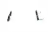 0986461131 Колодки тормозные (задние) Honda Civic V/VI 91-01/CRX II/Prelude III 87-92/Rover 93-05 BOSCH підбір по vin на Brocar