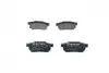 0986461131 Колодки тормозные (задние) Honda Civic V/VI 91-01/CRX II/Prelude III 87-92/Rover 93-05 BOSCH підбір по vin на Brocar