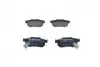 0986461131 Колодки тормозные (задние) Honda Civic V/VI 91-01/CRX II/Prelude III 87-92/Rover 93-05 BOSCH підбір по vin на Brocar