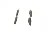0986494154 Колодки гальмівні (задні) Toyota Camry/Rav4 IV 05-/Avalon 12-18/Lexus ES 06-18 BOSCH підбір по vin на Brocar