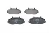 0986494288 Колодки гальмівні дискові BOSCH підбір по vin на Brocar