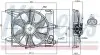 Вентилятор радиатора RENAULT LOGAN, SANDERO (пр-во Nissens) 85708
