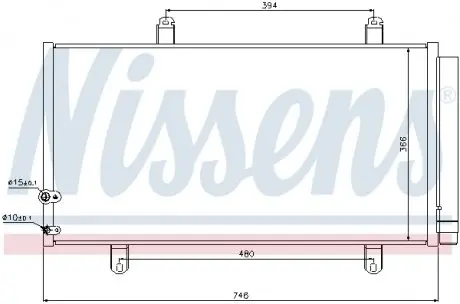 940194 Конденсер кондиціонера NISSENS підбір по vin на Brocar