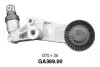Натяжний ролик GA369.00
