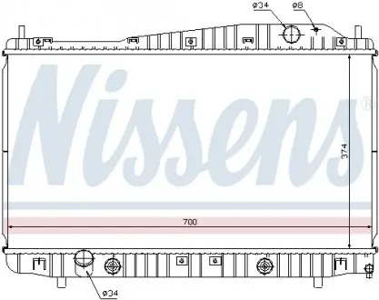 61639 Радиатор охлаждения CHEVROLET Evanda (V200) (пр-во Nissens) NISSENS подбор по vin на Brocar