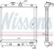 Радиатор охлаждения HONDA CIVIC 4+5 MT 91-01(пр-во Nissens) 63310A