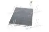TP1594690 Конденсатор кондиціонера VW CADDY 04-. TOURAN 03- (TEMPEST) TEMPEST підбір по vin на Brocar