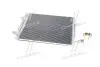 TP1594690 Конденсатор кондиціонера VW CADDY 04-. TOURAN 03- (TEMPEST) TEMPEST підбір по vin на Brocar