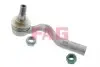 Наконечник тяги рульової (L) MB E-class (W210) 840 0722 10