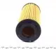 26704 Фільтр масляний BMW 3 (E46/E90) /5 (E60/E61)/7 (E65-67) 2.5-3.5d FEBI BILSTEIN підбір по vin на Brocar