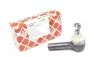 Накінечник на поздовжну тягу (короткий) DB 207-410 08204