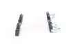 0986494233 Колодки тормозные (задние) Honda CR-V 2.0/2.4 CTDi 01- BOSCH підбір по vin на Brocar