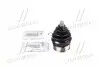 607636 ШРУС з пильовиком FIAT, CITROEN, PEUGEOT (вир-во Cifam) CIFAM підбір по vin на Brocar