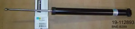 19112893 Амортизатор (задній) Mazda 3 03-, (тиск газу) BILSTEIN підбір по vin на Brocar