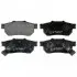 Колодки тормозные (задние) Honda Civic 87-01 (Akebono) ADH24254