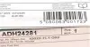 ADH24281 Колодки гальмівні (задні) Honda Accord VIII 2.0-2.4i 08- BLUE PRINT підбір по vin на Brocar