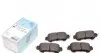 Колодки тормозные (задние) Mazda CX5 11- / CX3 15- ADM542105