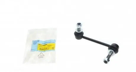 ADT38566 Тяга стабилизатора (переднего) (R) Toyota Hilux VII/Land Cruiser 02- BLUE PRINT подбор по vin на Brocar