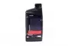 ATF92001 Олива трансмісії. AISIN ATF6 DEXRON- III (Каністра 1л) AISIN підбір по vin на Brocar