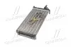 MSA6355 Радіатор пічки MERCEDES VITO I W 638 (96 -) (пр-во AVA) AVA COOLING підбір по vin на Brocar