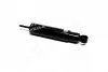 PJA109 Амортизатор подв. задн. HYUNDAI MIGHTY2 (пр-во PARTS-MALL) PARTS-MALL підбір по vin на Brocar