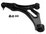 Рычаг подвески (передний/снизу) (L) Porsche Cayenne/VW Touareg 02-10 29741 02