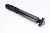 Амортизатор подв. Peugeot 206 задн. Premium (пр-во Kayaba) 441110
