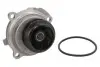 Насос водяний AUDI, SEAT, SKODA 06B121011C, 06B121011H, 06B121011M Ruville 65416 (вир-во INA) 538 0088 10