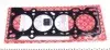 075480 Прокладка ГБЦ Mazda 626 1.8i 92-00 ELRING підбір по vin на Brocar