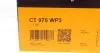 CT975WP3 Комплект ГРМ + помпа Opel Astra G/Combo/Zafira A 1.4/1.6 16V 98-05 (20x162z) CONTITECH підбір по vin на Brocar