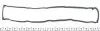 023180P Прокладка кришки клапанів Citroen Berlingo/Xantia/ZX/Peugeot 306/405/406/Partner 1.6-2.0 91- CORTECO підбір по vin на Brocar