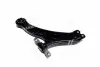 CQT7R Рычаг подвески TOYOTA LEXUS RX330 04-06 LOW R (пр-во CTR) CTR підбір по vin на Brocar
