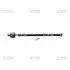 CRMZ33 Тяга рульова R Mazda 323 94- MX-3 91-97 Protege 96-97 (вир-во CTR) CTR підбір по vin на Brocar
